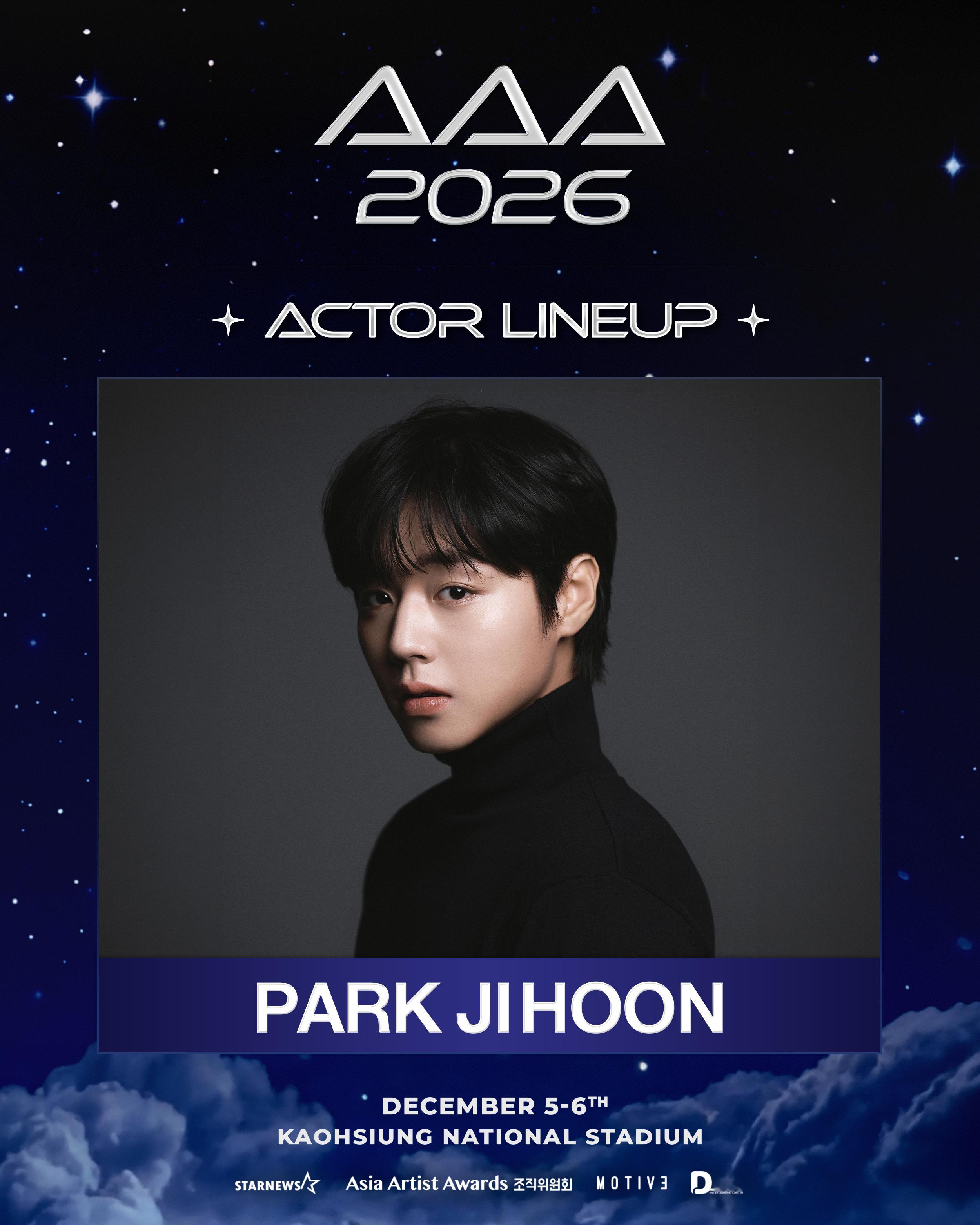 朴志训  ✨ 陪朴志训走演员路 📢AAA 2026 in Kaohsiung 