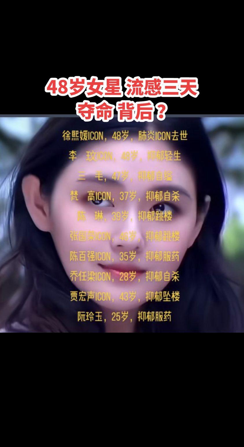 你说他们没钱吗？
他们比大部分普通人都富有。
你说他们没有资源吗？
人家想去哪个