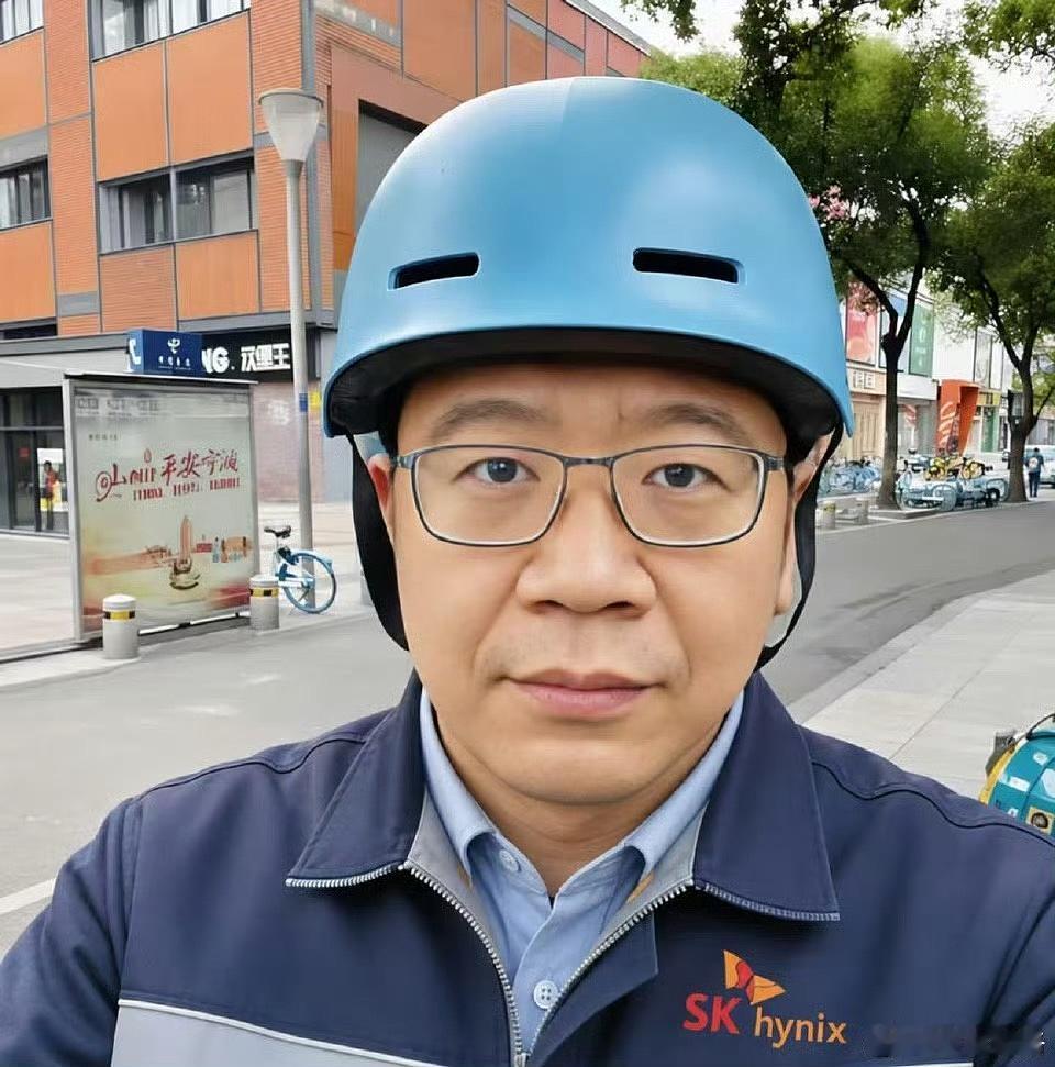 三星员工被SK海力士高额奖金刺激  粉丝给博格整了一身海力士工服，期望也能赶上3