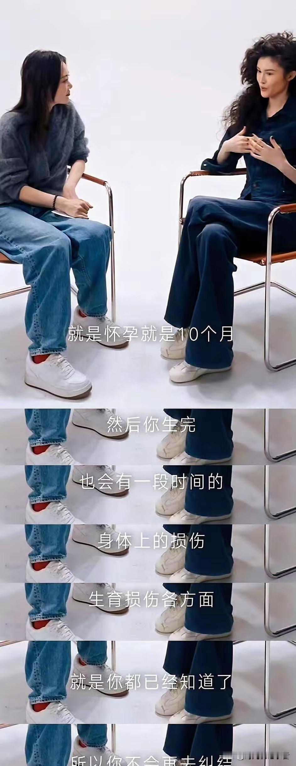 陈伟霆和何穗绝对是意外怀孕，陈伟霆说不拒绝生命的到来，何穗说完成了生育可以无怨无