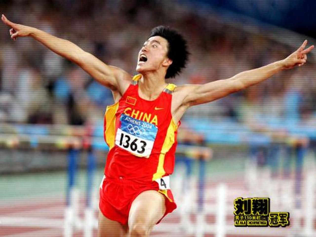 刘翔要维权？发这条微博几个意思？

他8月27日这条微博，直接把22年前的雅典记