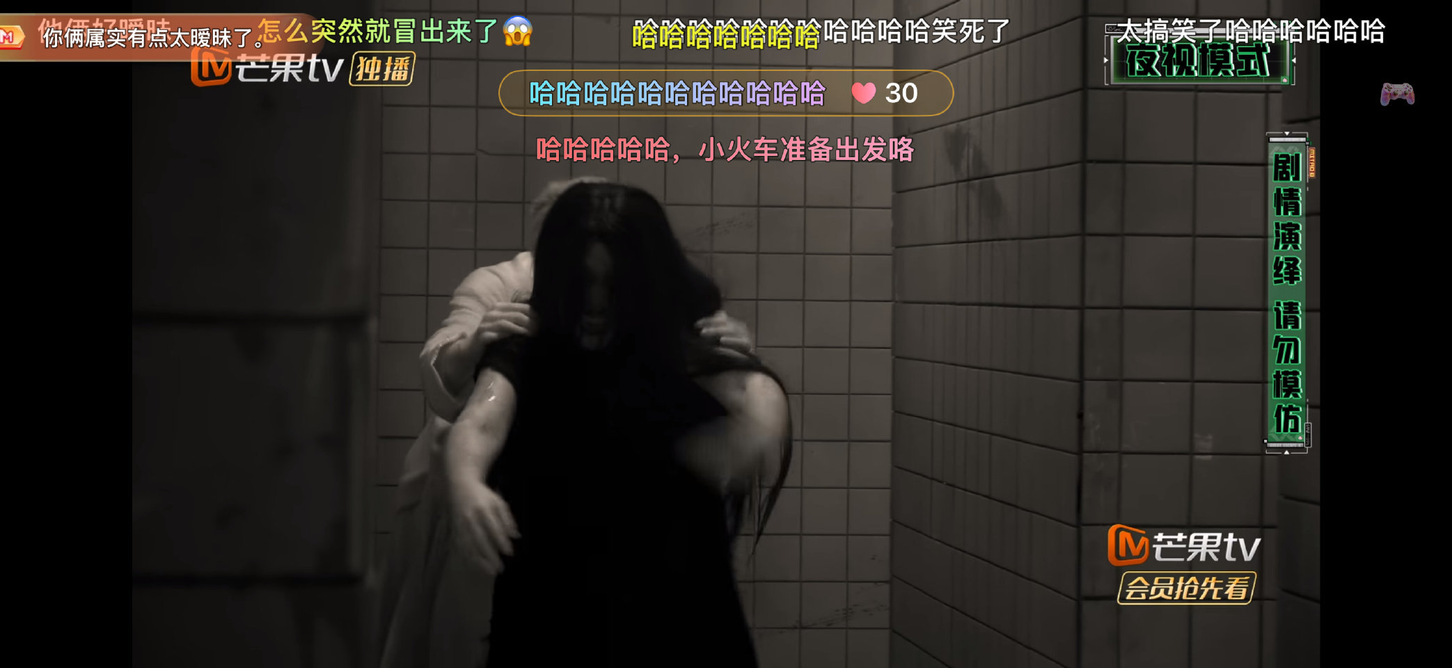 不行了，被哥搭的小火车笑得胃疼许凯密室大逃脱
