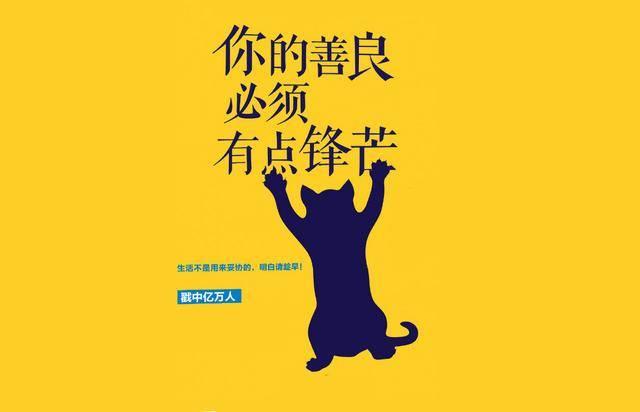 善人善事：历史上的今天（农历五月二十）

弘治三年山东大旱，田地绝收，大批流民沿