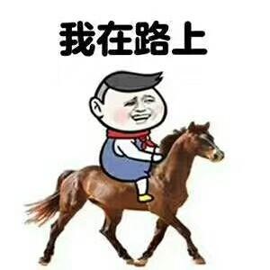 市场的本质就是收割。你只要敢薅羊毛，平台就敢限制你。但凡市场出现一个好方法，用的