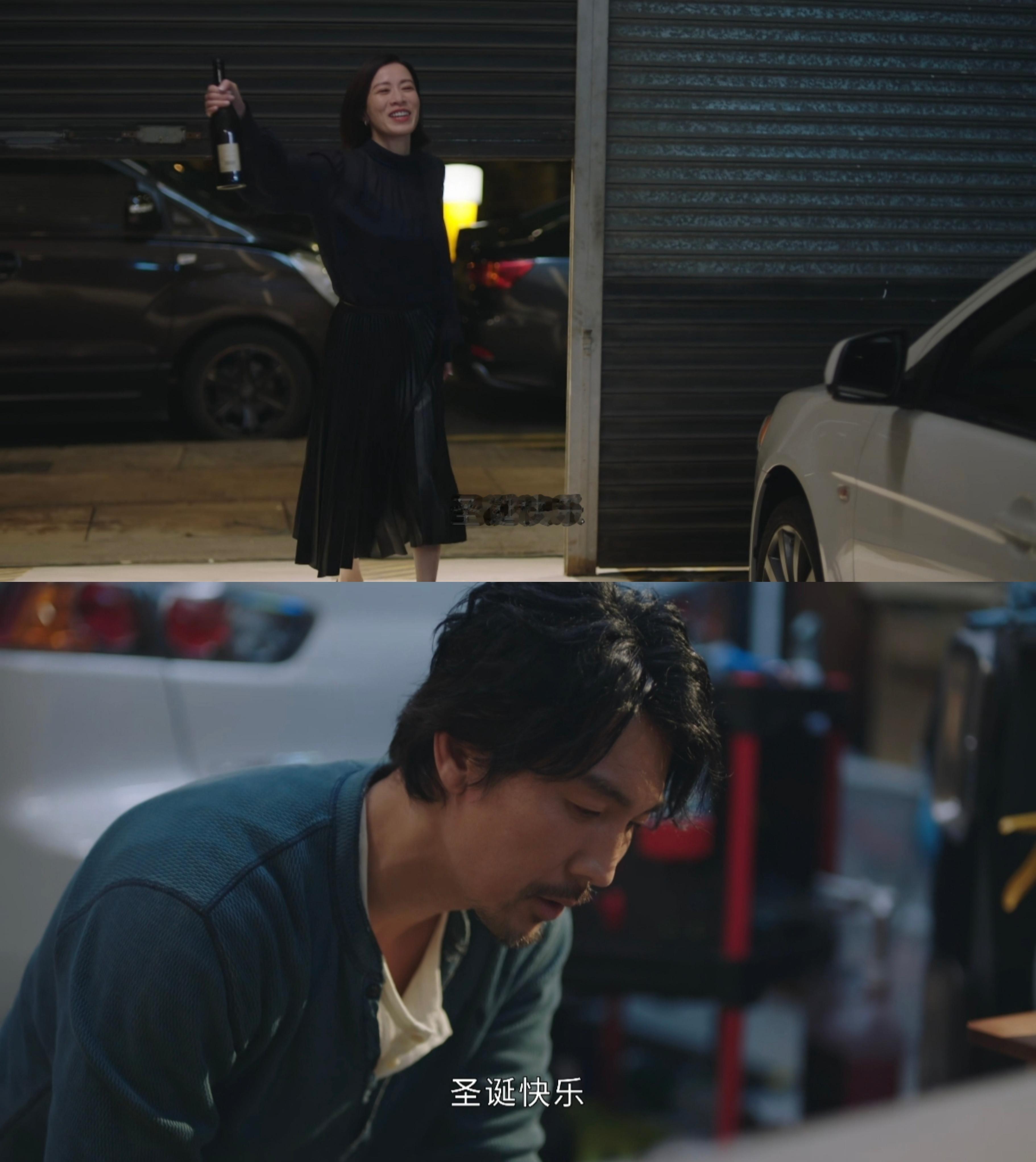 Merry Christmas心结