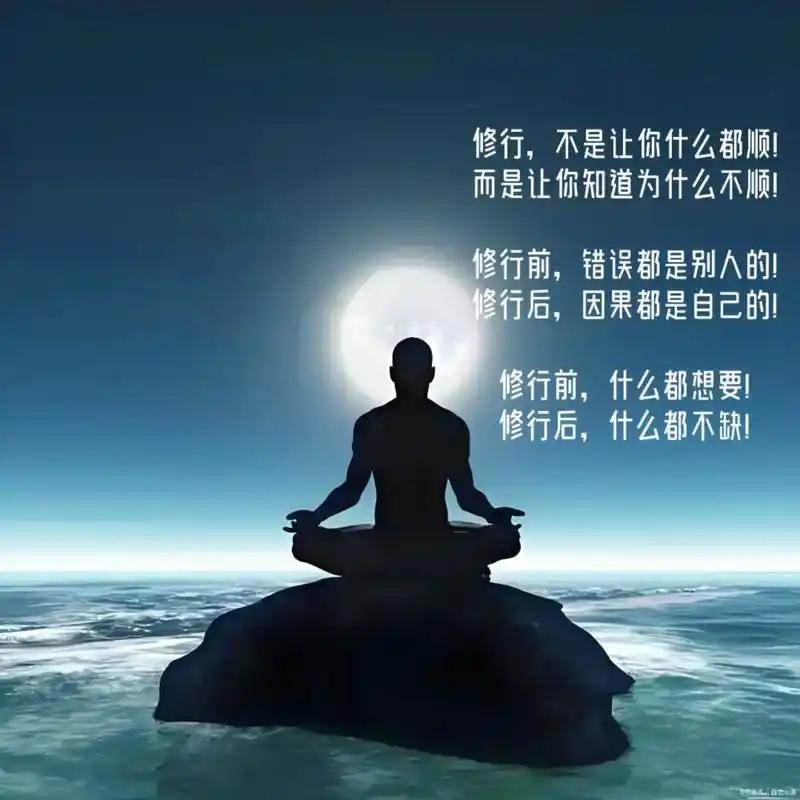 跟你们说说心里话！
其实很多散户朋友们，当初都是想再股市里赚一点，有点零花钱，或