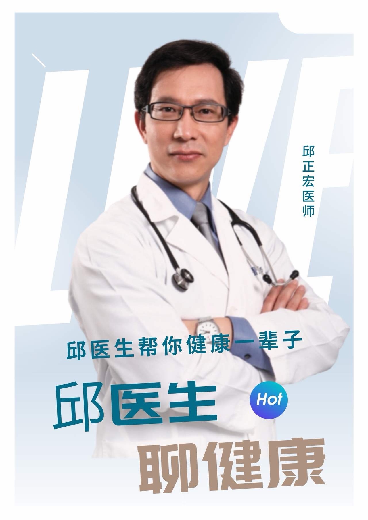 吃得比同事还少，却比人家胖，饭后两小时又喊饿？这不是懒，是：胰岛素"失灵"了！胰