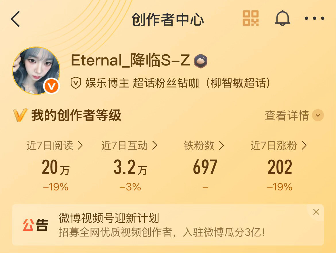 互动和互移选一个 ​​​