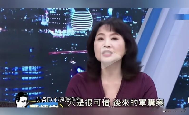 军购案毁掉前期访陆口碑，郑丽文把翻盘希望放在访美，陈凤馨直接断言中国国民党主席郑