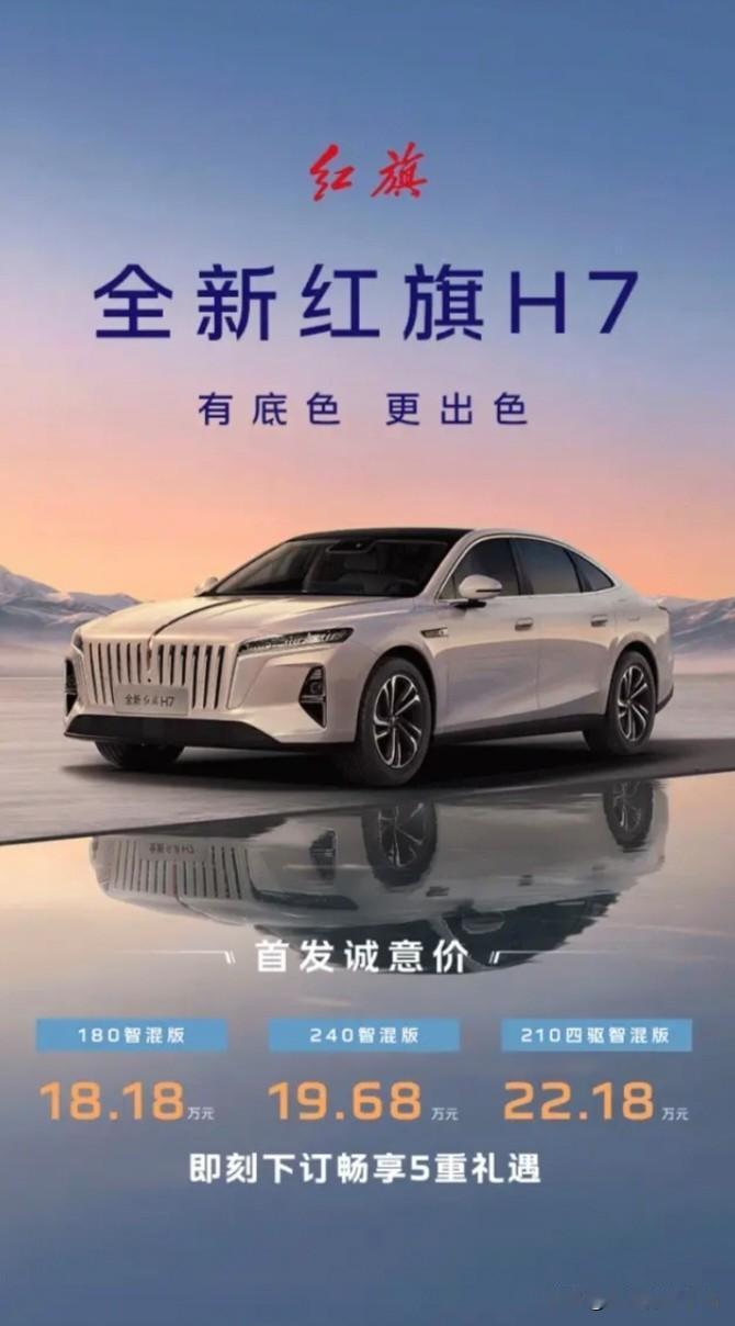 2026成都国际车展8月21日就要开幕啦！120家国内外汽车品牌参展，展出车型超
