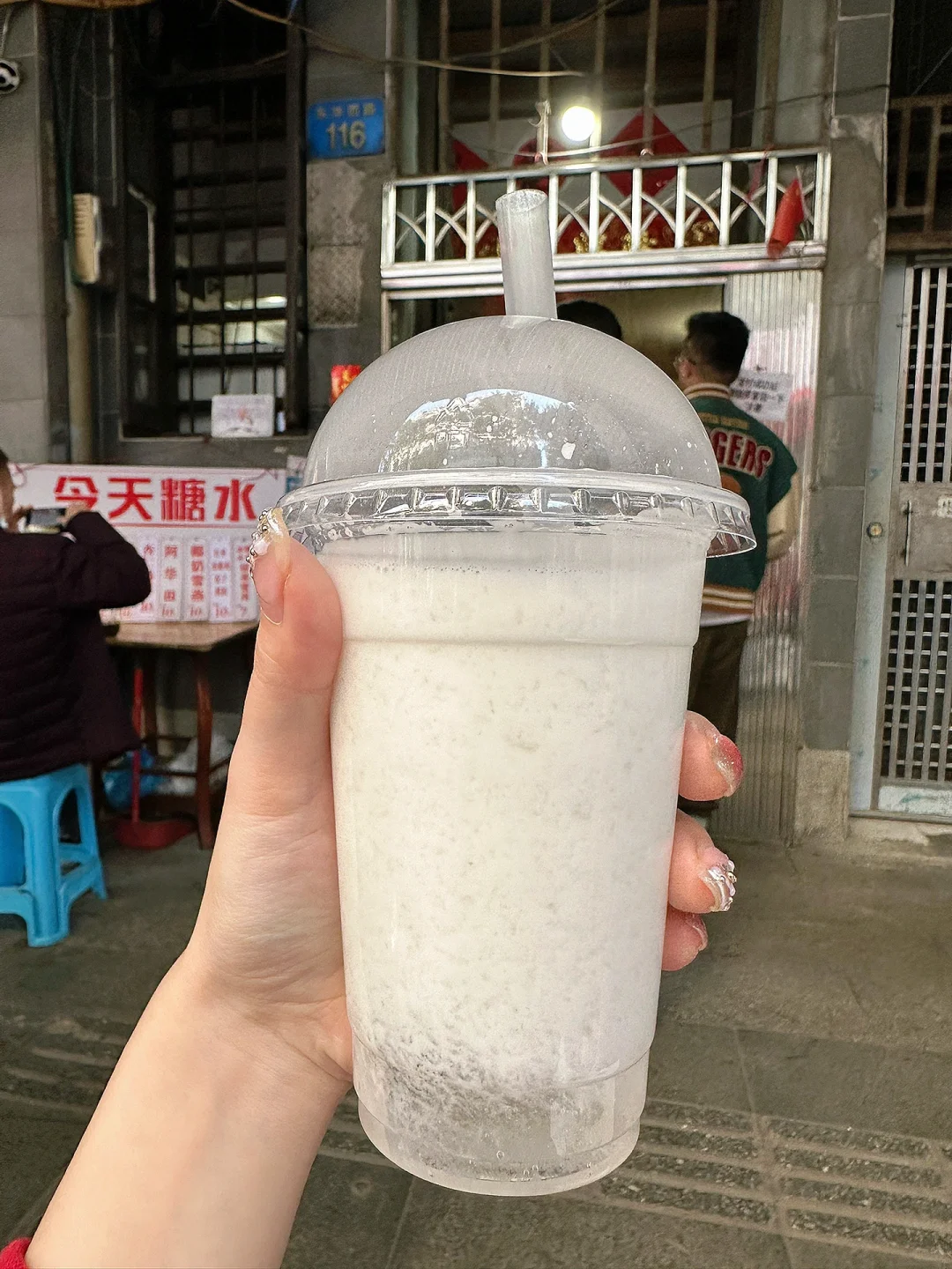 广州只有一家！敲好喝🤤。。。。