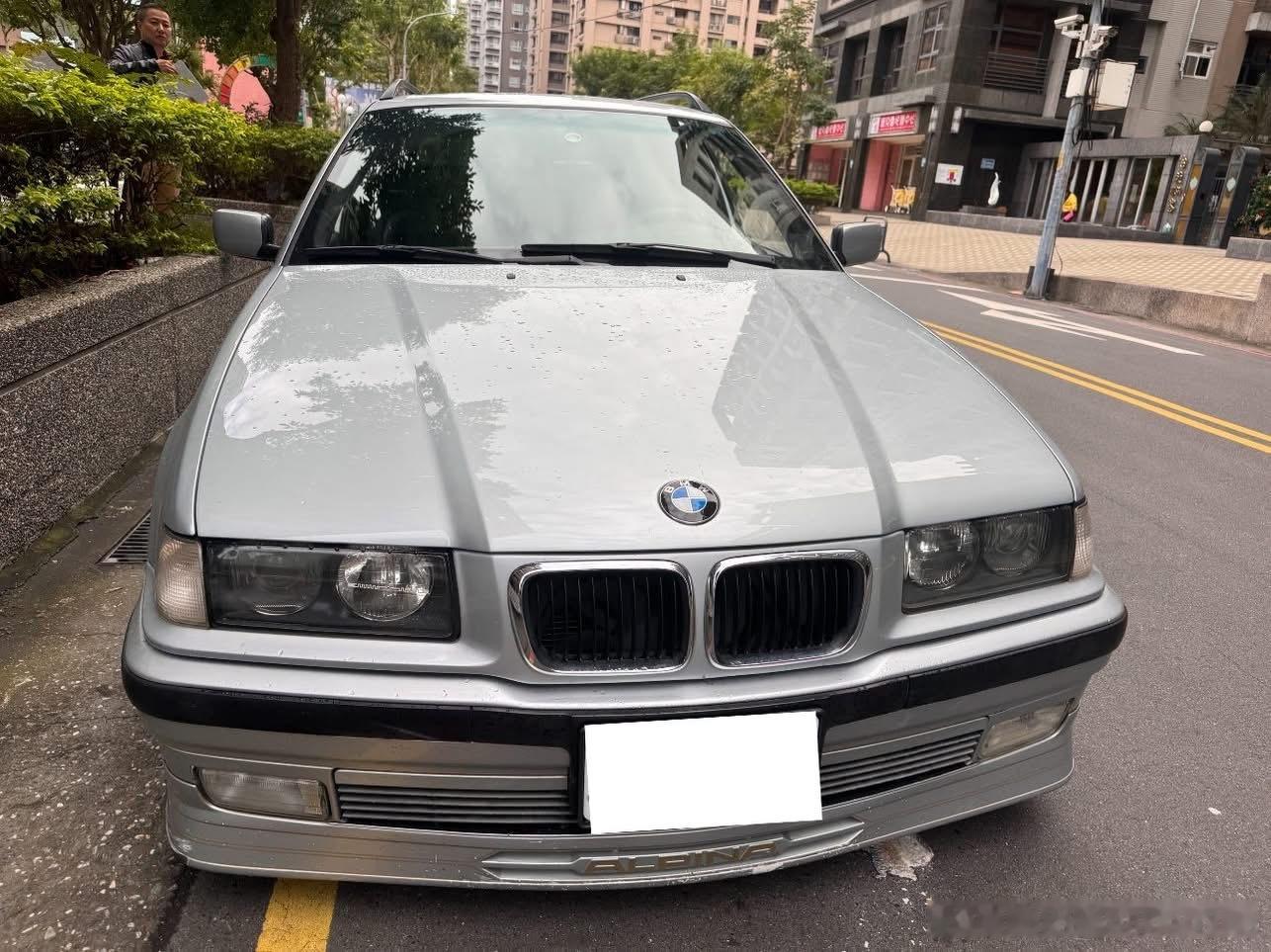 台湾老车 Alpina E36 B6 2.8 Touring[酷] ​​​