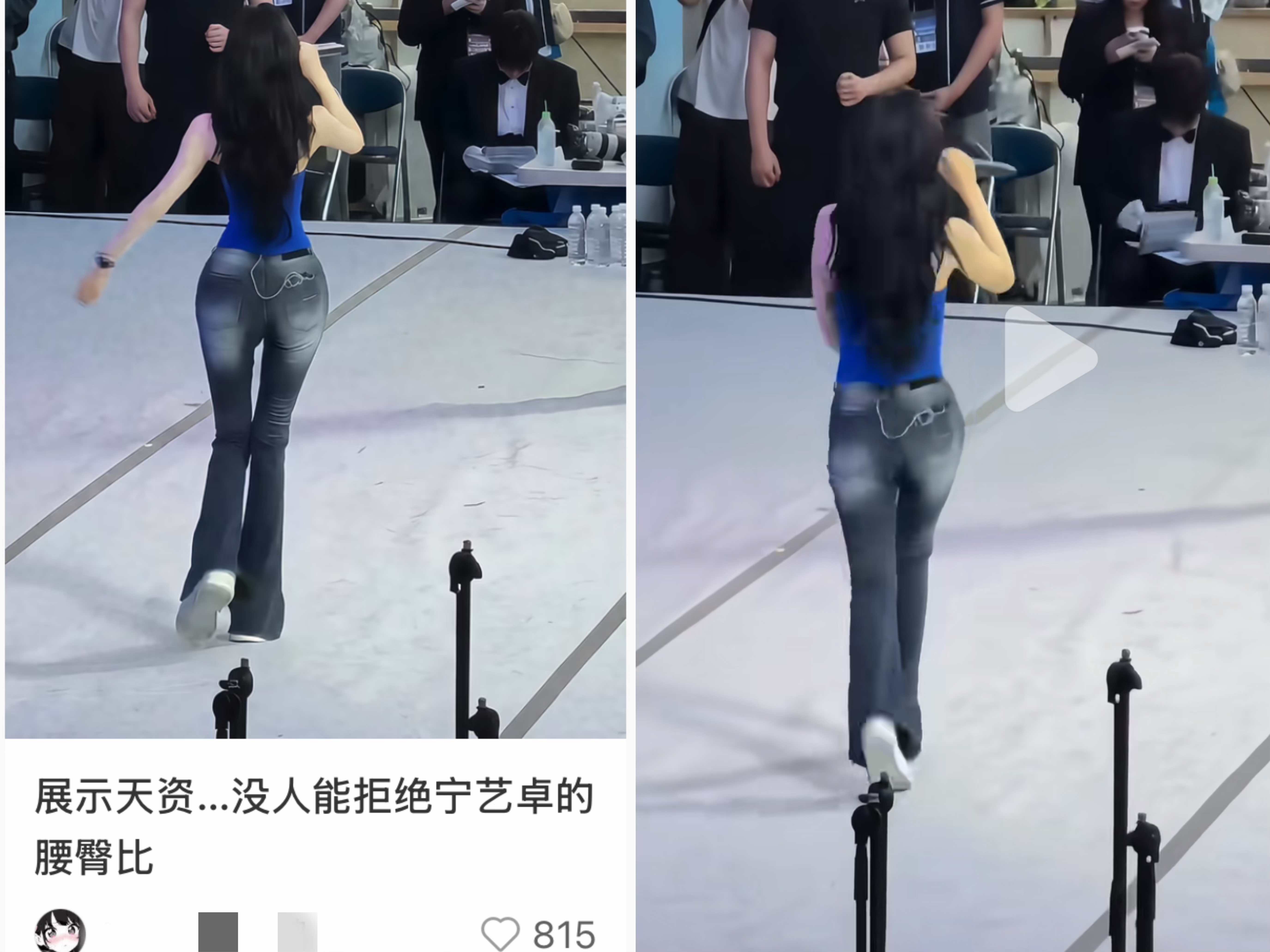 视频忘p了吗 