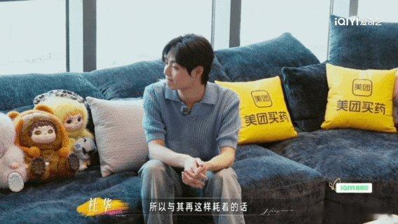 杜华自曝育儿黑历史导致儿子逆反，原来职场霸总当妈妈也会手忙脚乱，这个节目真的把女