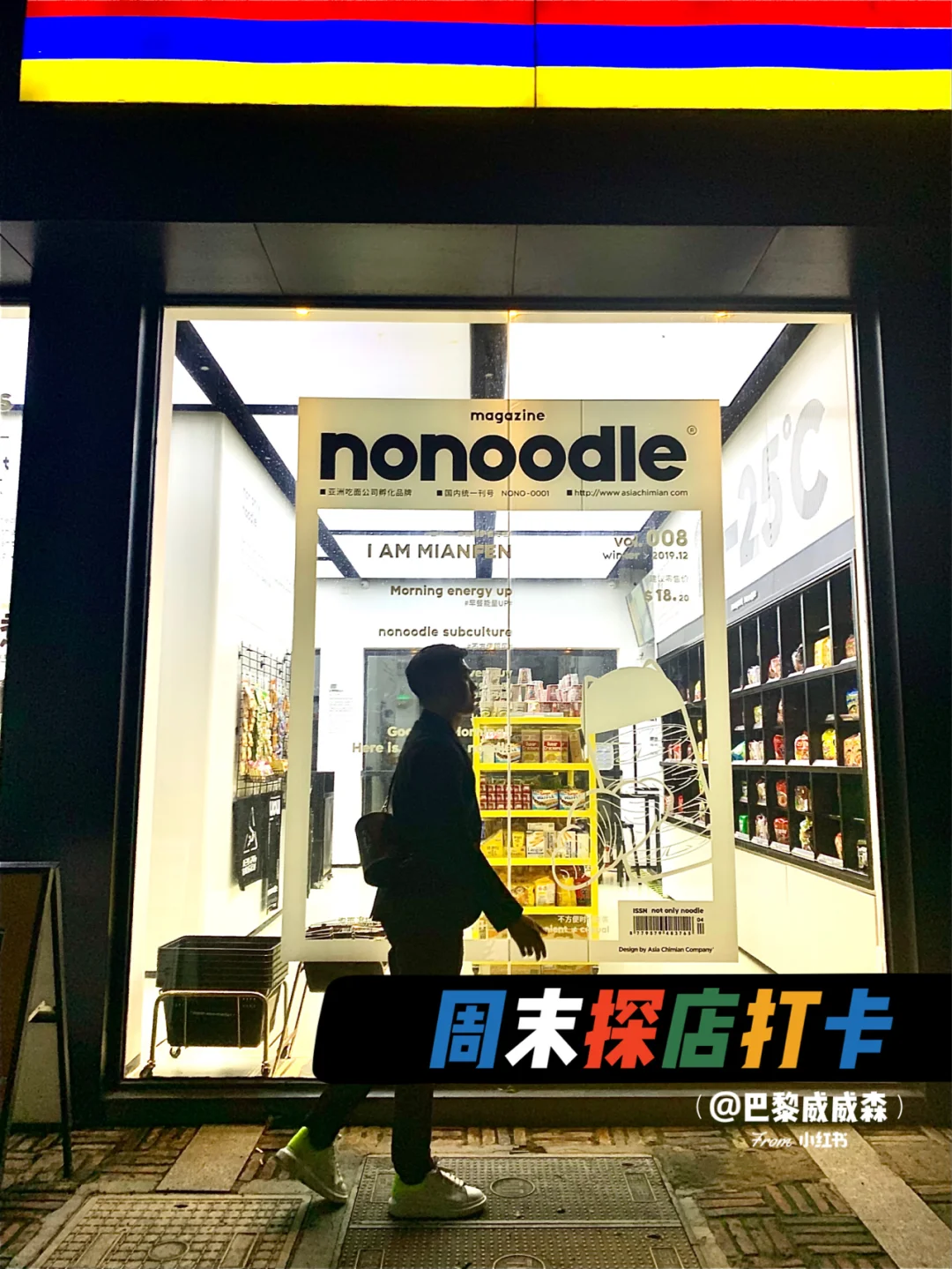 🥢马化腾常来的 广州必吃私房菜馆 艺术范儿