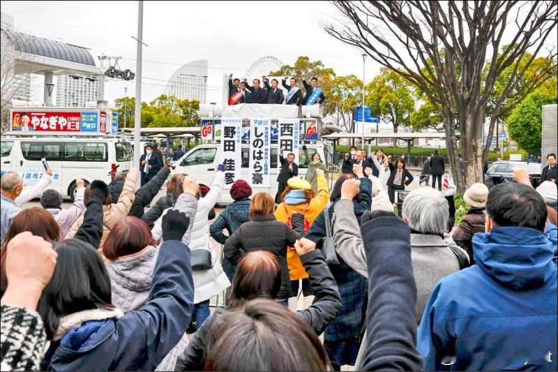 日本众议院大选多党混战 高市去留成选战焦点海外新鲜事日本 自民党支持率仍居首 超