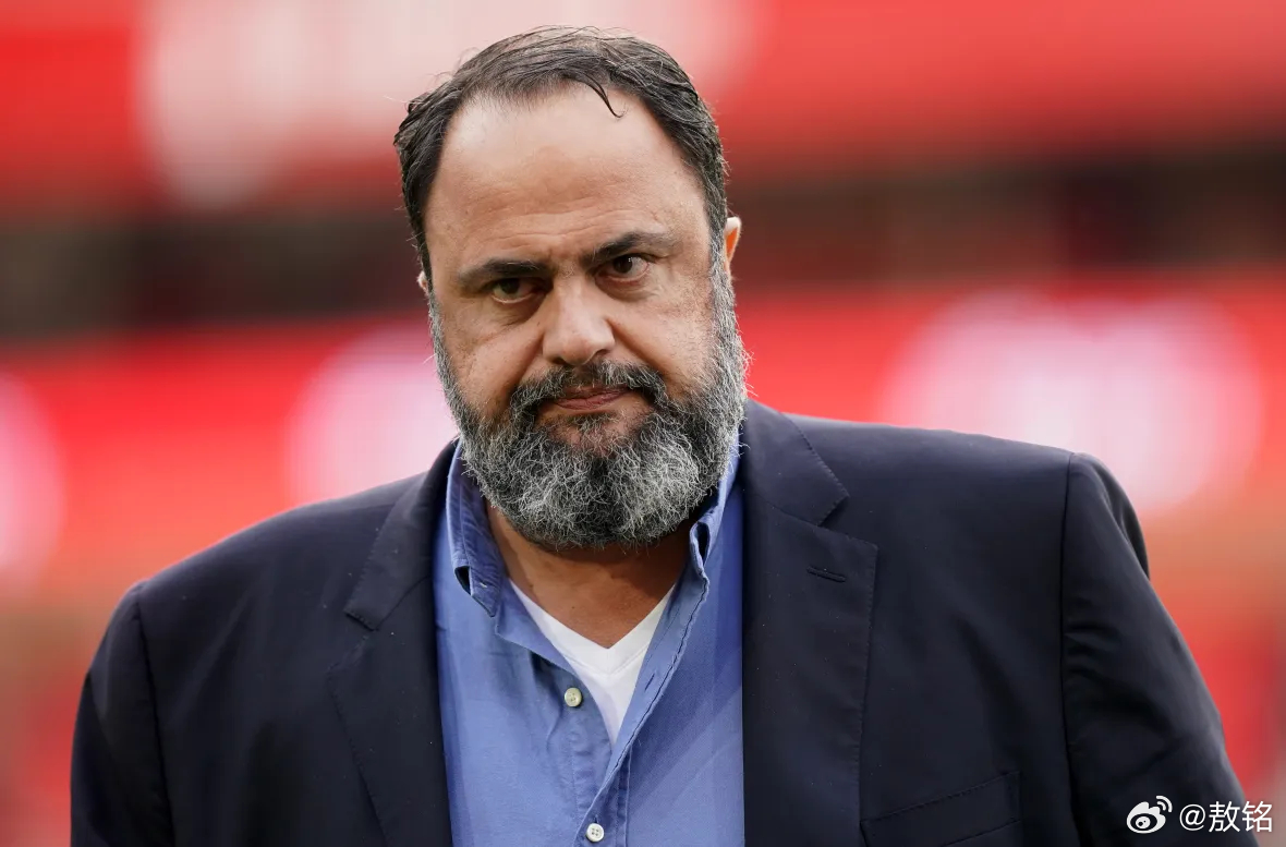 诺丁汉森林 看起来马里纳基斯要对埃杜动手了。老板发话了，不许埃杜去森林的比赛现场