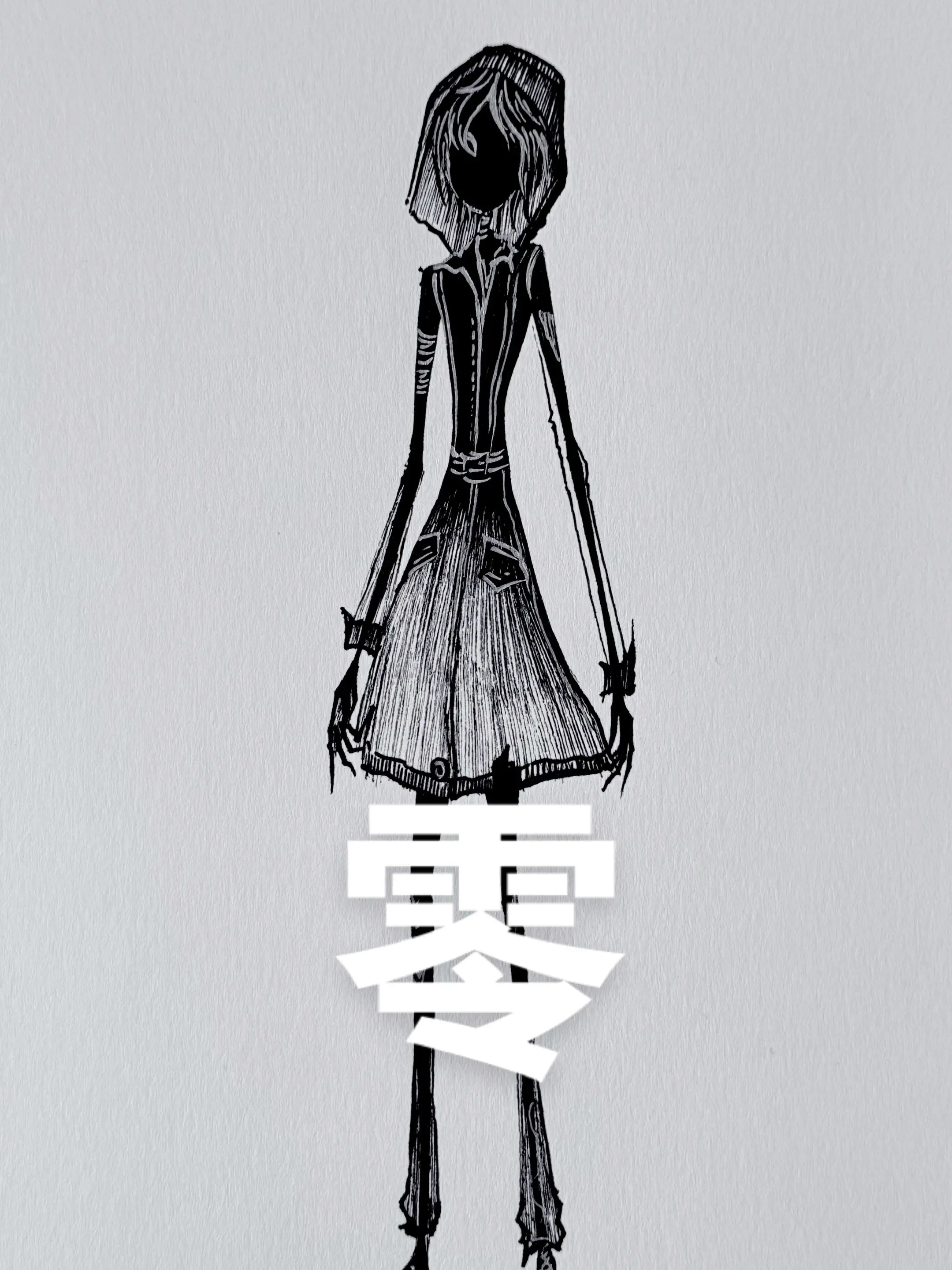 好，我记住你了。