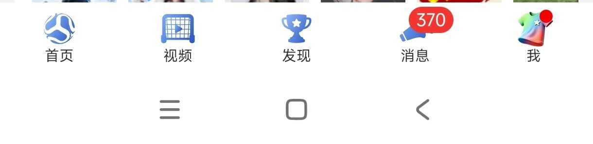 大眼您犯什么轴 丑晕了 