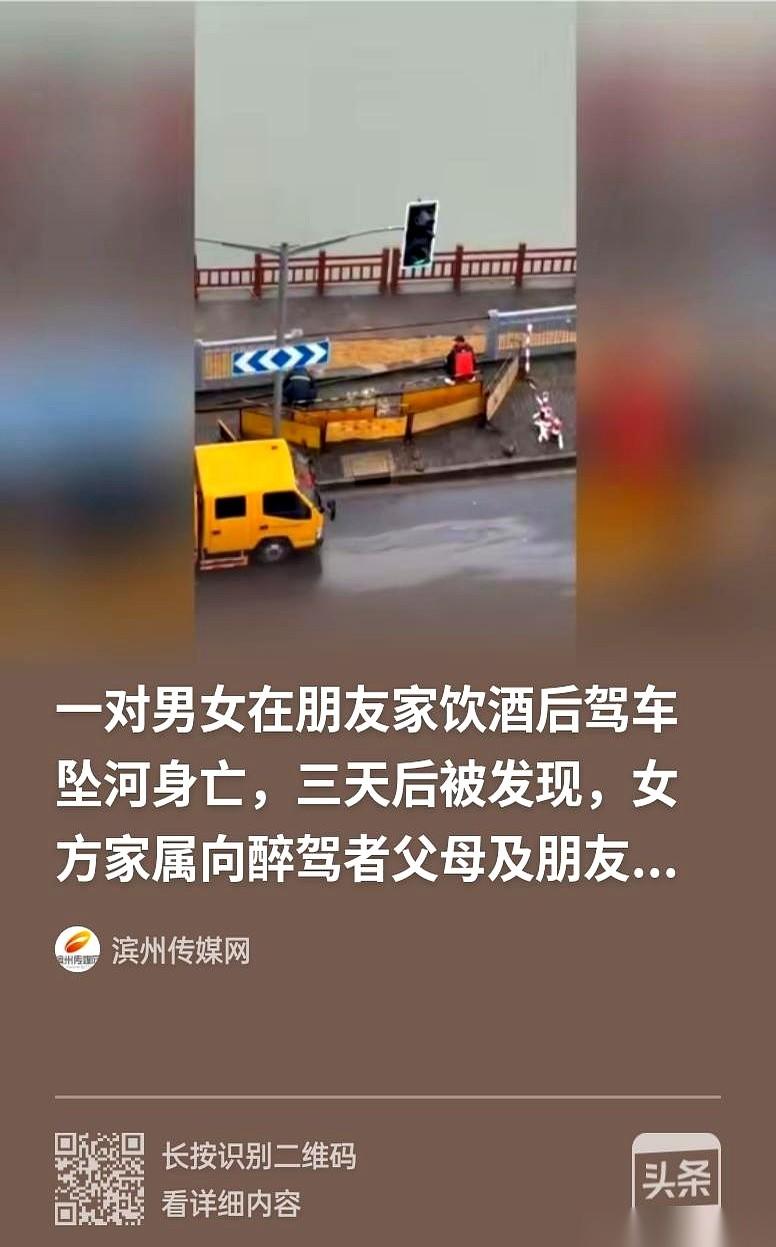 这是一起发生在上海闵行的真实索赔案，判决书上的细节，比八点档还要荒谬。
大年三十