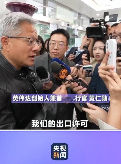 英伟达将恢复H20在中国的销售被禁后华为昇腾芯片快速占领了市场，H20解除禁令开