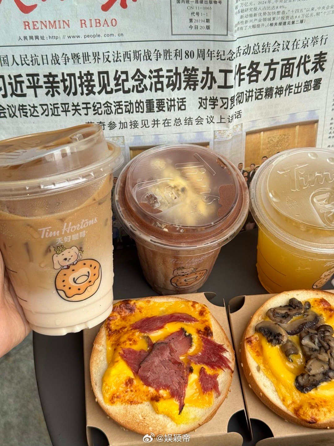 晒出秋天的咖啡选择秋天向往的咖啡 秋日私藏必须是栗子dirty！浓咖撞上栗子奶，