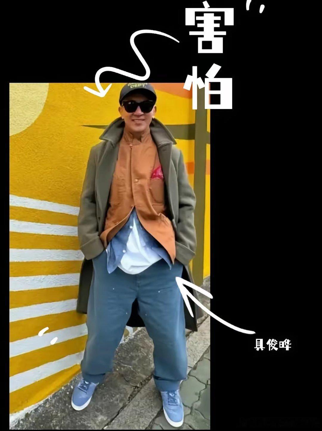 要不是张兰啊，具俊晔还蒙在鼓里呢韩国媒体最近透露了一个消息大曲线的这次提告，张兰