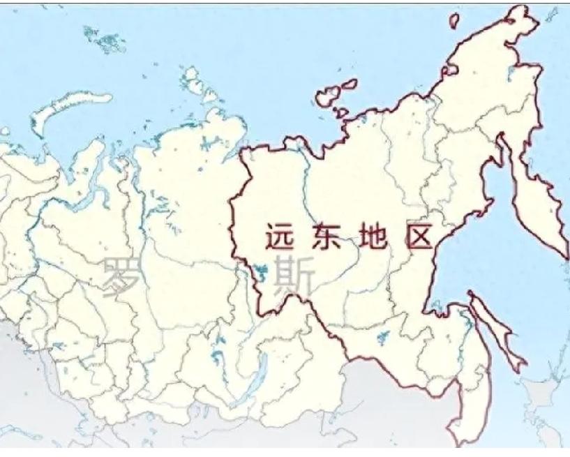 2026年中俄战略合作将开启新的元年。俄罗斯发布俄罗斯远东国际超级发展区2026