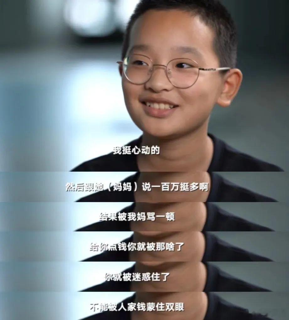 13岁时模仿老师走红的钟美美，已被波士顿大学录取。他回应称没有钞能力和海外关系，