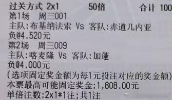布基纳法索vs赤道几内亚阿尔及利vs苏丹科特迪瓦vs莫桑比克非洲 喀麦隆vs加蓬