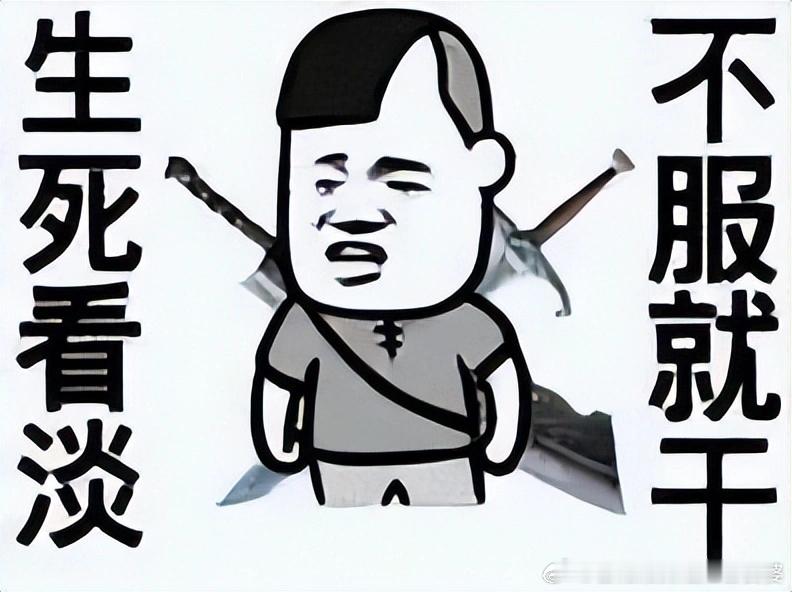 平台辟谣白珊珊被盗号现在，白姗姗面前只有一条路，拿着身份证和证据，认认真真发一条