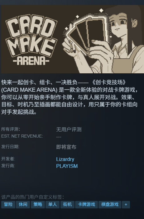 恋母一整天了发下游戏吧。Steam：网页链接《7 days to end wit