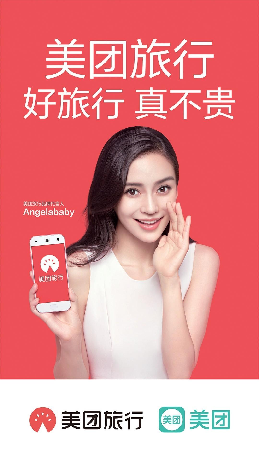 2026五一出游新趋势｜告别赶路，解锁治愈假期

熬过了忙碌的日常，今年五一假期