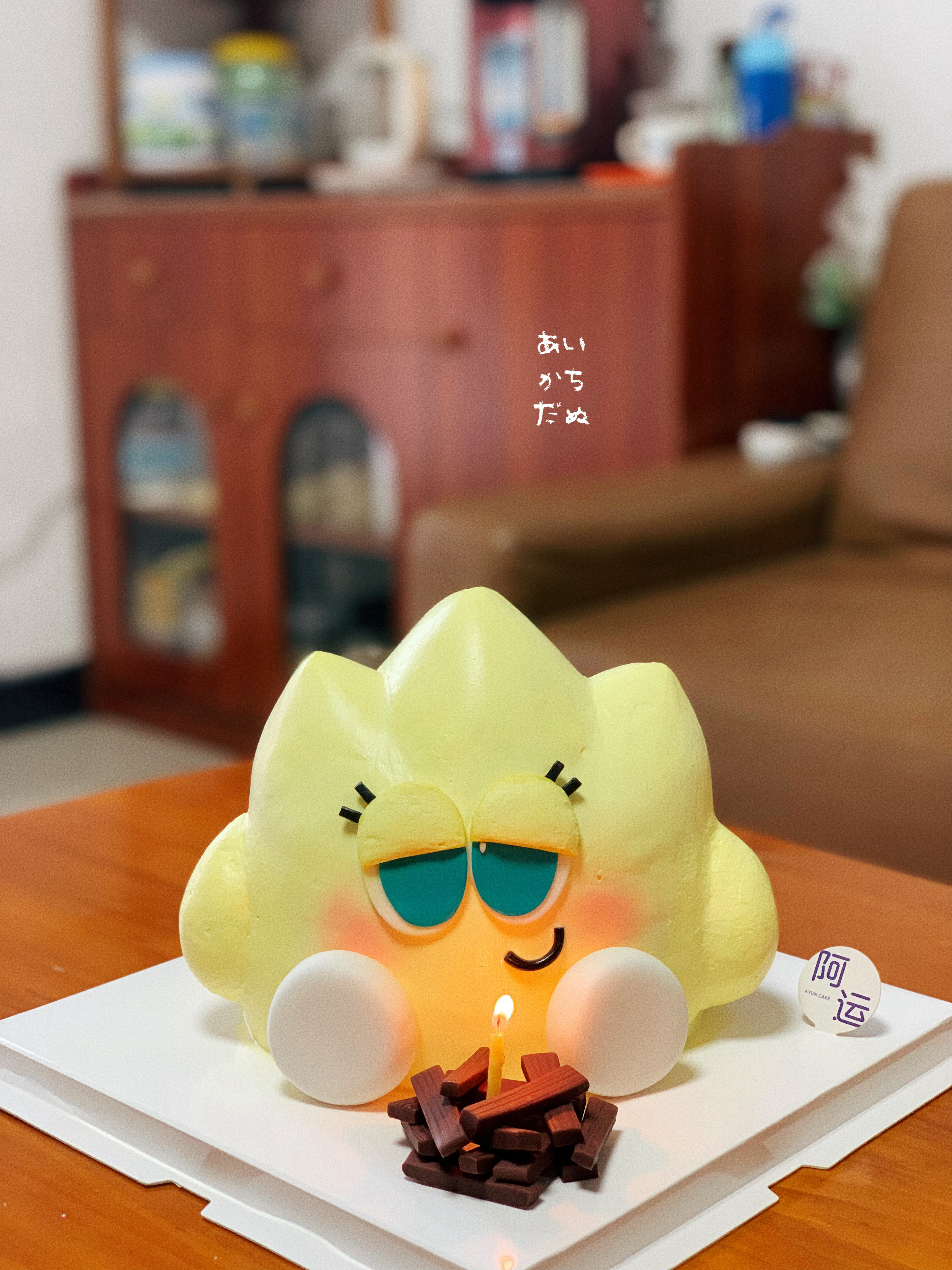 今年6️⃣1️⃣吃这个 