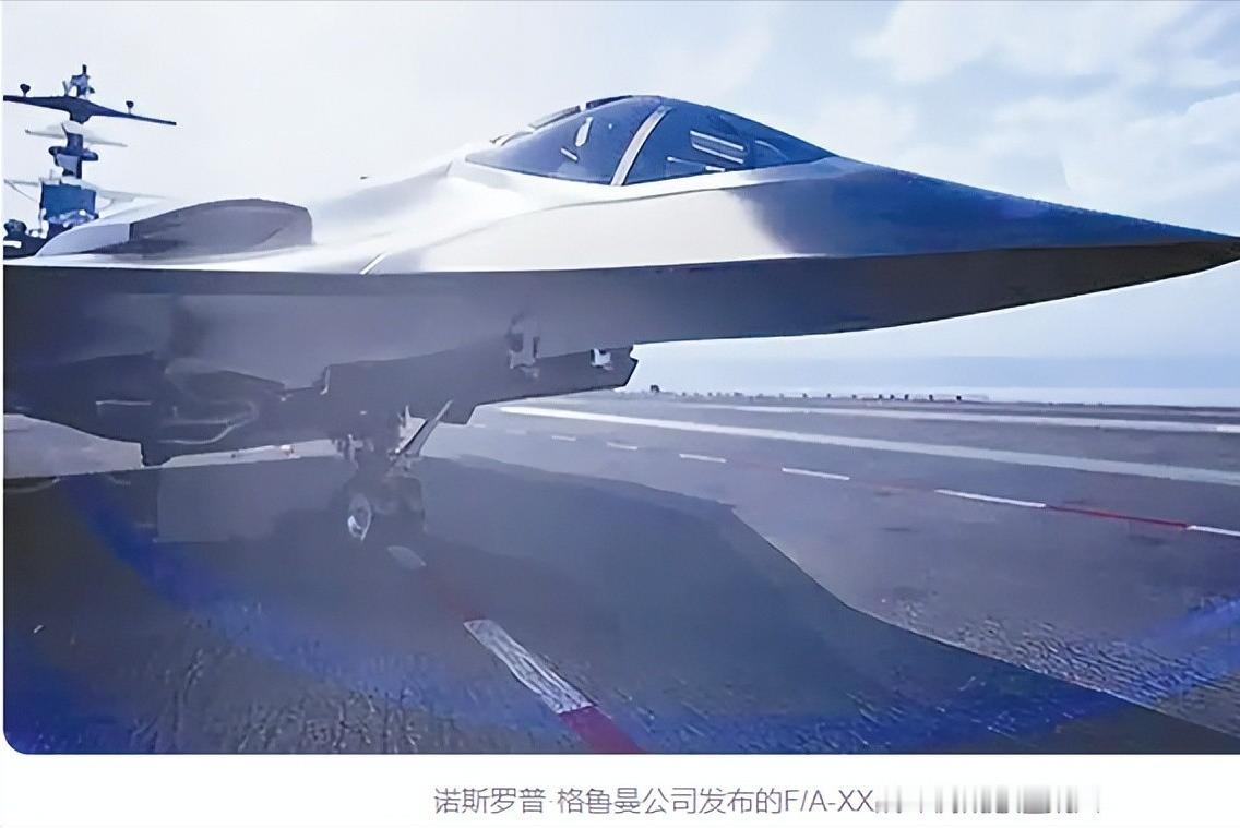 美国海军喊了十几年的六代机，为什么到了今天，连“谁来造”都还没定下来？
 
这事