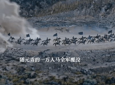 《逐玉》这一仗真的精彩啊，夫妻俩虽然没在一起，却配合默契，谢征救下了长宁还活捉了