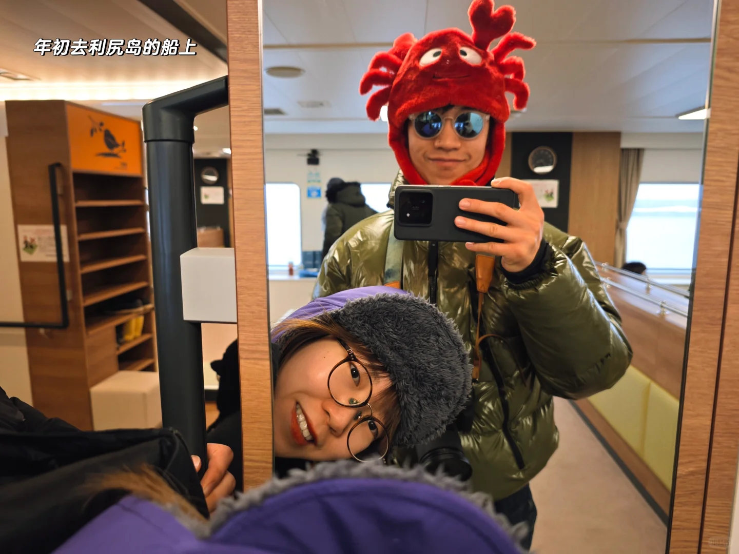 大街上就见不得镜子🪞一看到就想……
