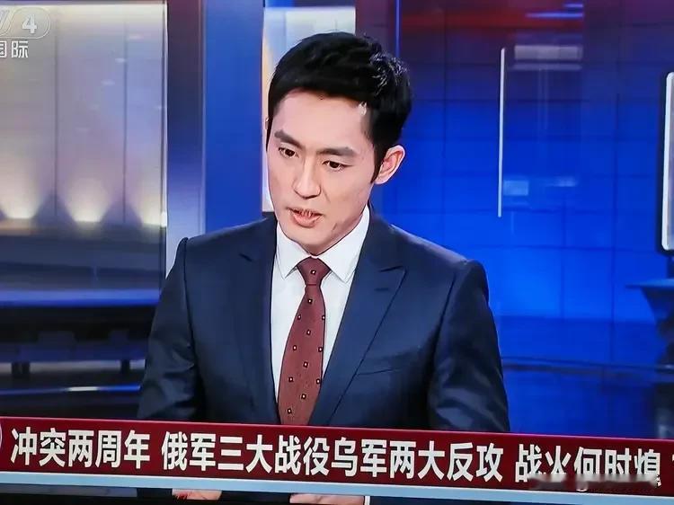 关于俄乌冲突的解读，跟自媒体比起来，央视的解说分析，明显要专业多了，特别是杜文龙