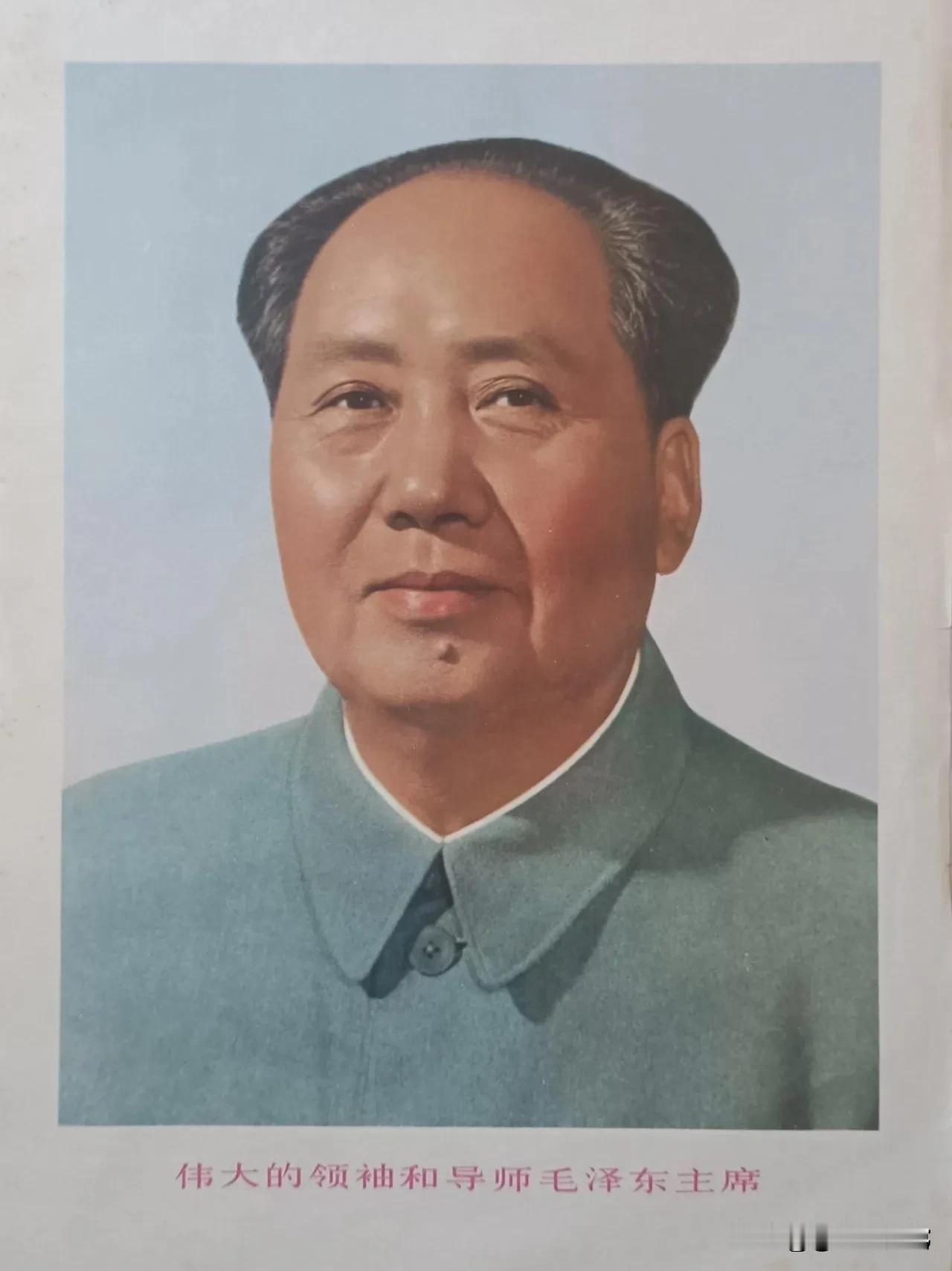 一代伟人毛泽东，人民幸福大救星，开创中华民族伟大复兴之路，咱们心中红太阳，毛泽东