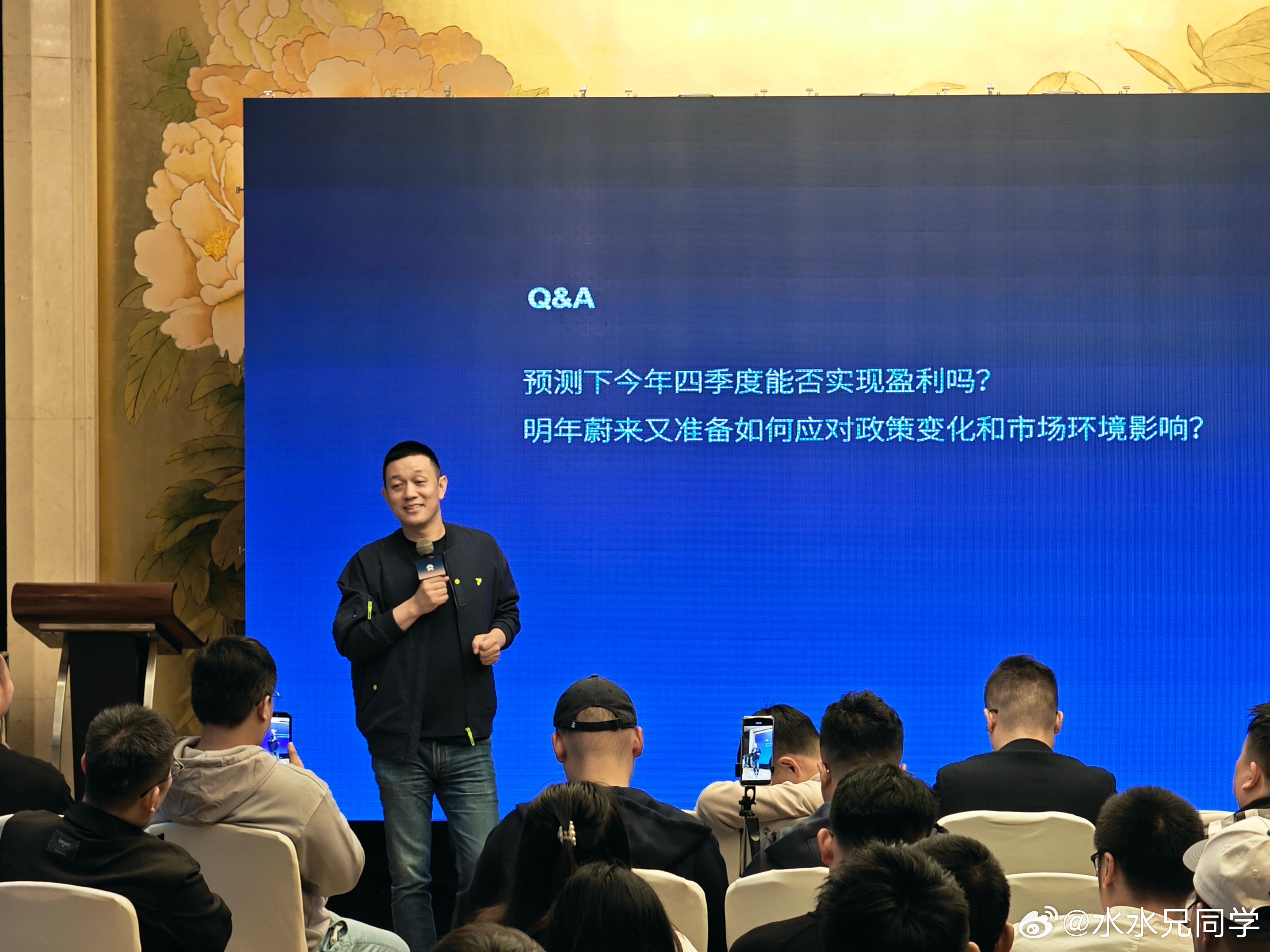 斌哥每每在用户见面会上都会被问出这样的问题，还有一些大可爱之前在编造斌哥被信息茧