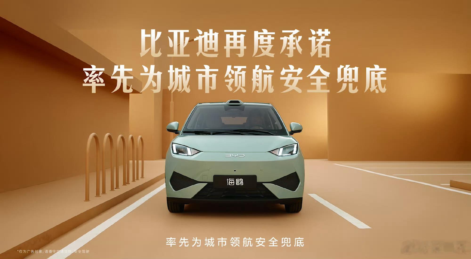 你吃到智驾平权的红利了吗说实话，我以前其实没有很刻意地去琢磨这事儿。但回头一想，