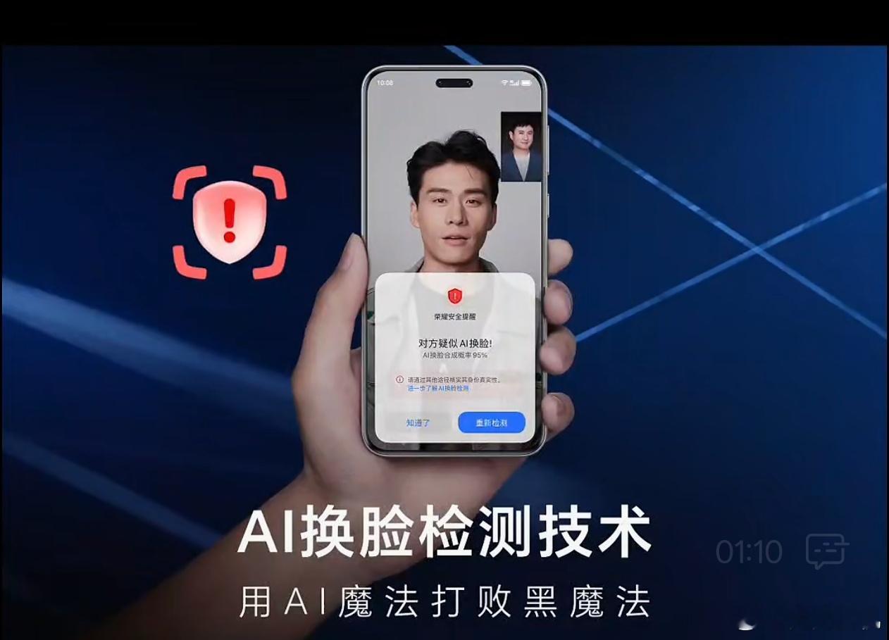 #民警建议关闭苹果手机这项功能#最近关于FaceTime 电话讨论挺火爆，个人感