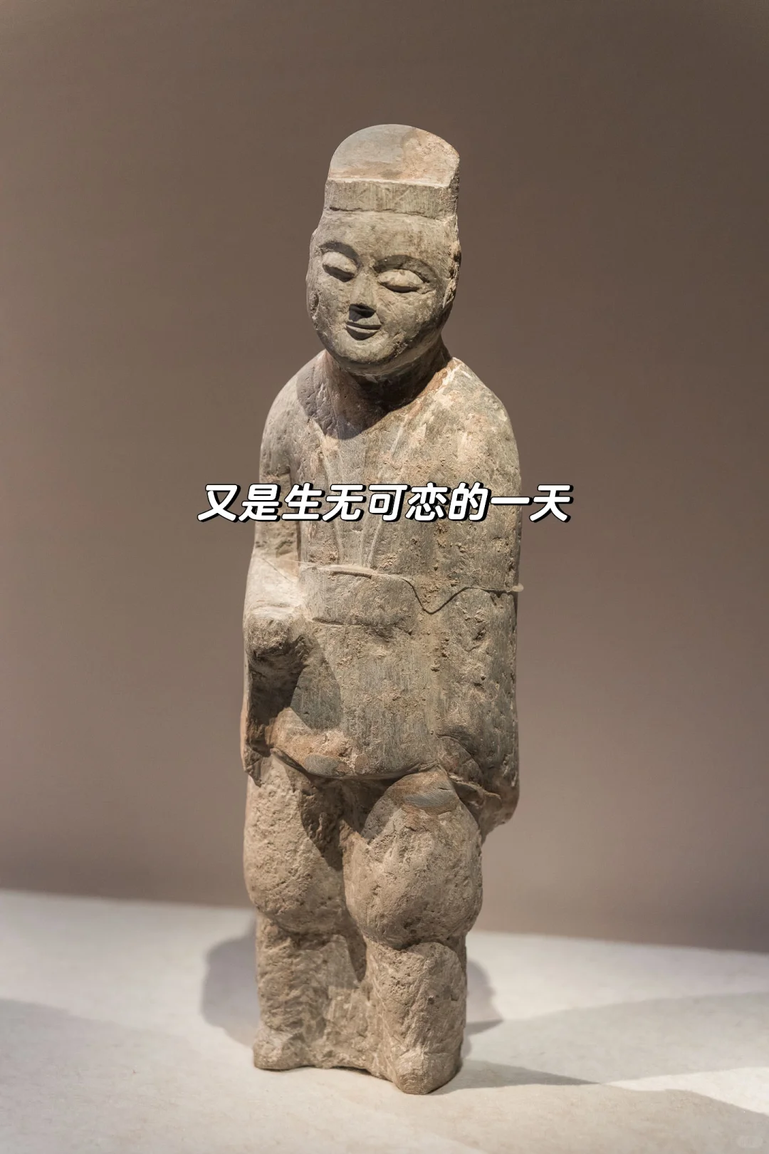 南京市博物馆丨首个南北朝文化特展