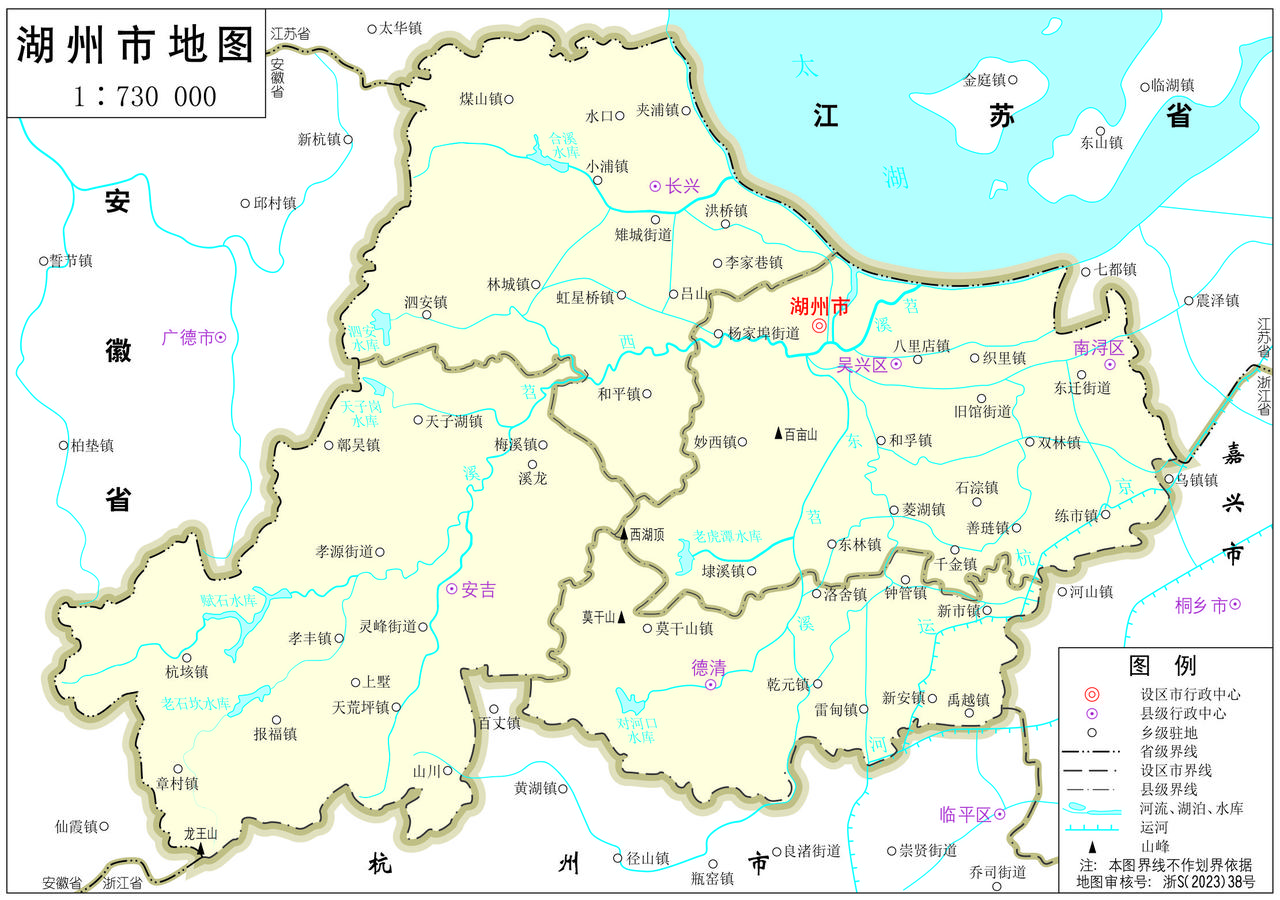 【地图】浙江省湖州市政区图