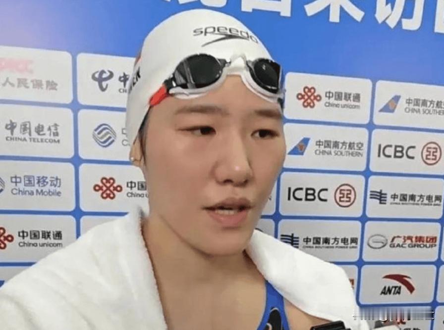 全运会女子100米蛙泳半决赛，名将叶诗文1:09.34排名第9，无缘决赛。一直以