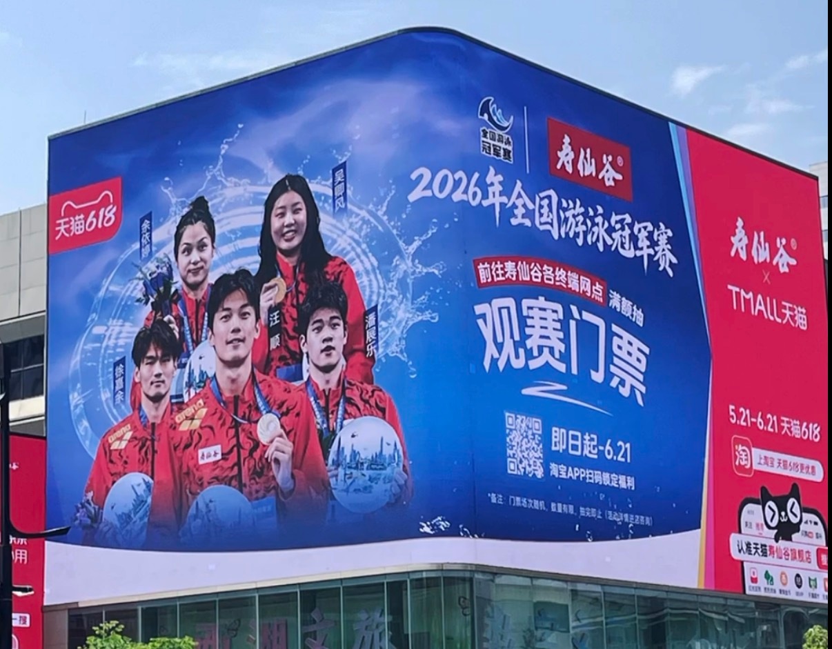 哎这个全方位大大大桃浦看得我好爽 