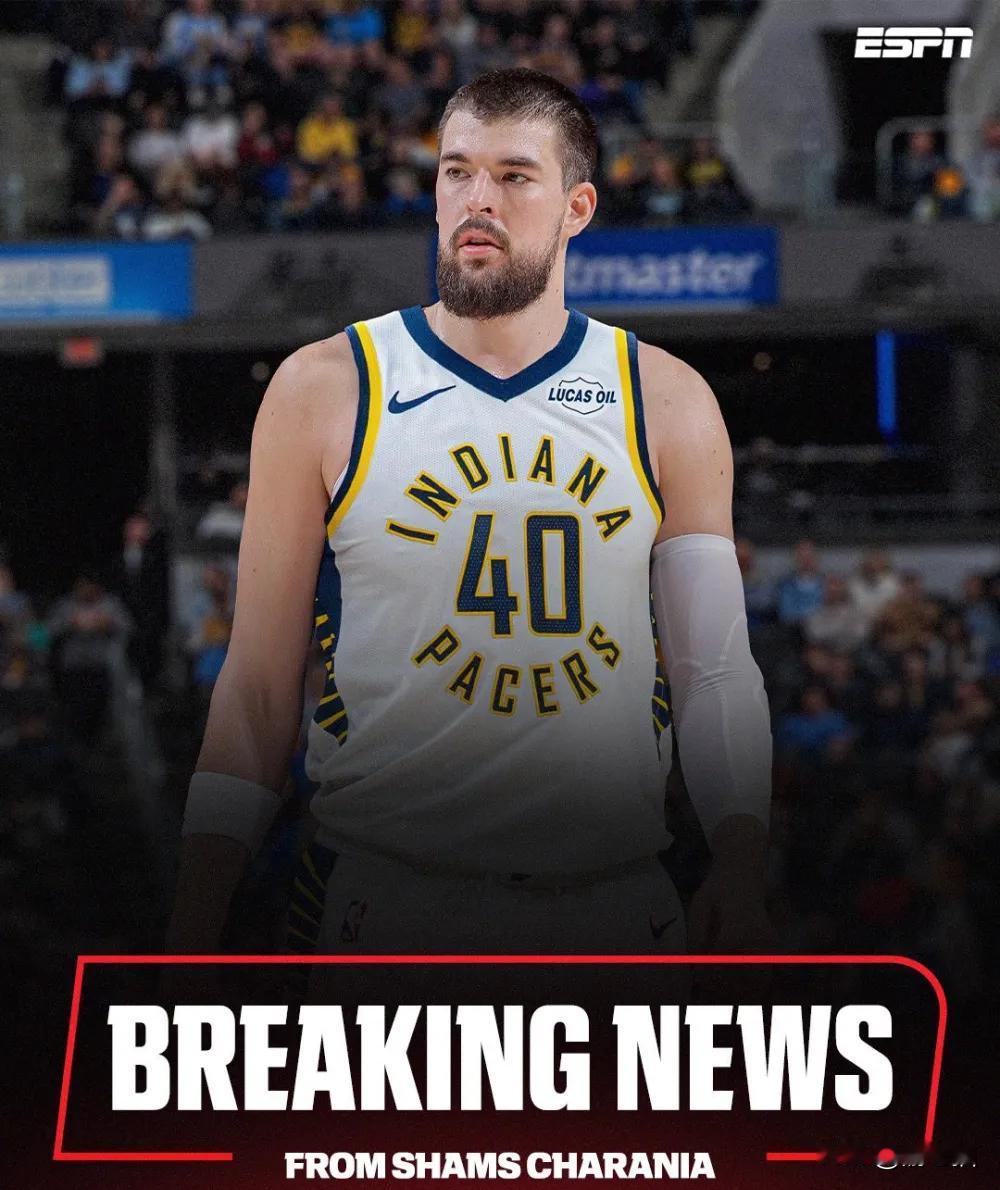 快船队拆队重建了，这事感觉挺突然的

2月6号的新闻，Shams说的，快船跟步行