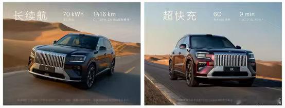 一台车干三台车的活：极氪8X到底怎么做到的？选车这件事，最怕的就是“既要又要还要