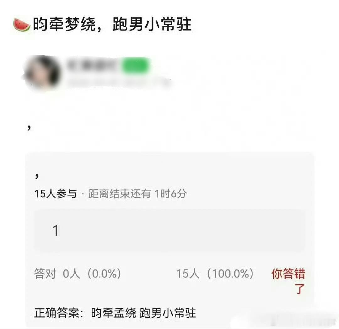 🍉网传孟子义、李昀锐跑男小常驻，昀牵孟绕要开始发🍬了么[666]昀牵孟绕 ​