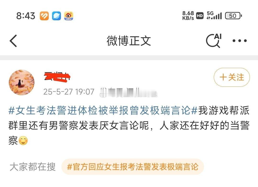 又一个。 ​​​